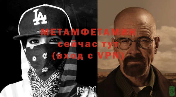 эйфоретик Михайлов