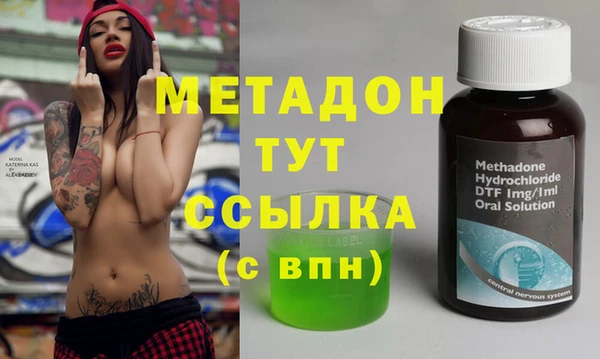 мет Михайловск