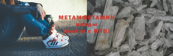 эйфоретик Михайлов