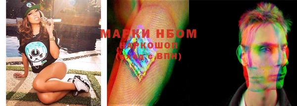 эйфоретик Михайлов