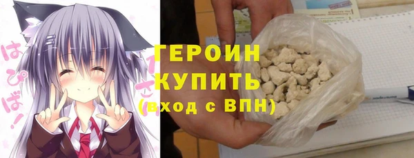 альфа пвп Анжеро-Судженск