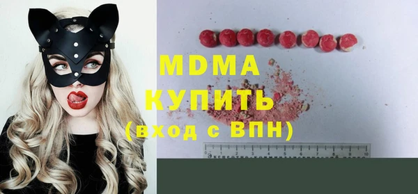 мет Михайловск