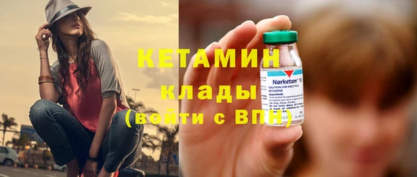 эйфоретик Михайлов