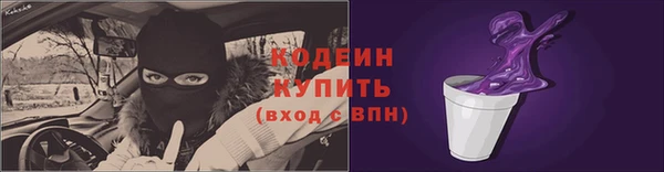 мет Михайловск