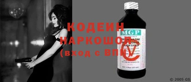 эйфоретик Михайлов