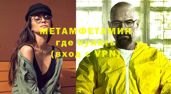 не бодяженный Аксай
