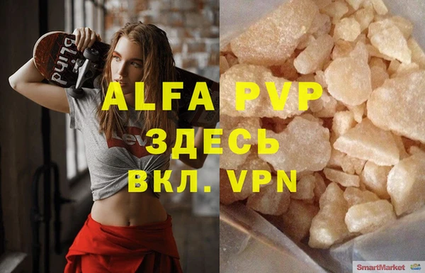 метадон Алагир