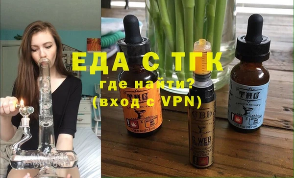 дмт Алапаевск