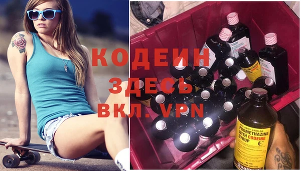 соль курить ск Медвежьегорск