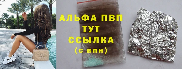 дмт Алапаевск