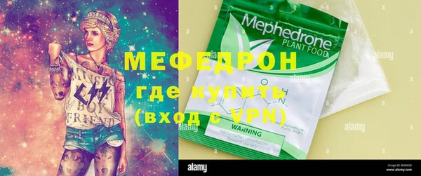 мет Михайловск