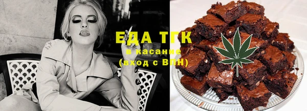 мет Михайловск