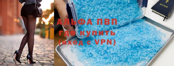гидра Мегион