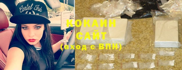 мет Михайловск
