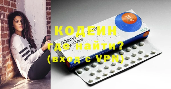 соль курить ск Медвежьегорск