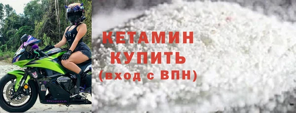 соль курить ск Медвежьегорск