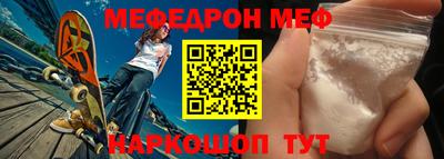 бутик Бугуруслан