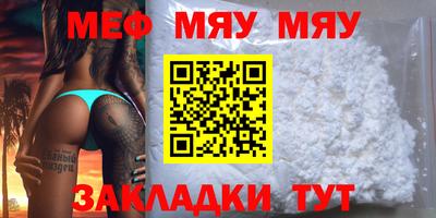 кокс Жуковский