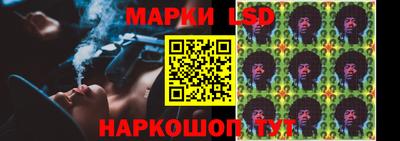 кокс Жуковский