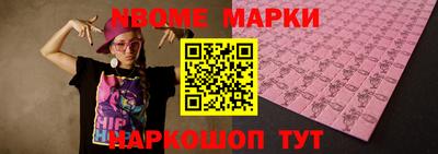 амф Бузулук