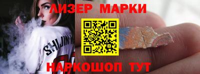 кокс Жуковский