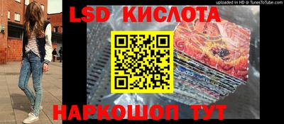 кокс Жуковский