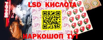 прущая мука Заволжье