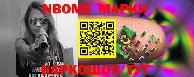 PSILOCYBIN Заводоуковск