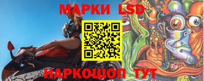кокс Жуковский
