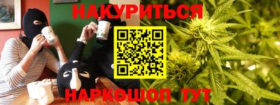 прущая мука Заволжье
