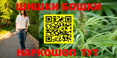 амф Бузулук