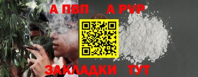 PSILOCYBIN Заводоуковск