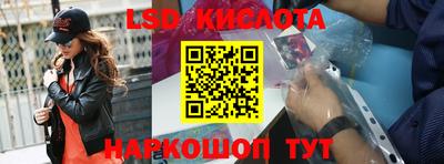 кокаин VHQ Азнакаево