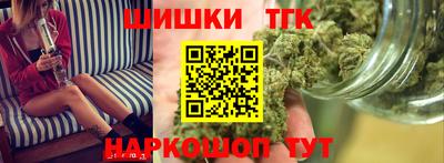 кокс Жуковский