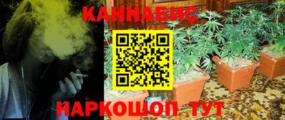 прущая мука Заволжье