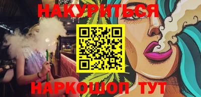 амф Бузулук