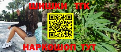 PSILOCYBIN Заводоуковск
