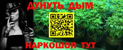 PSILOCYBIN Заводоуковск