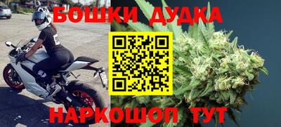 PSILOCYBIN Заводоуковск
