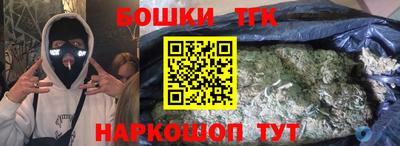 амф Бузулук