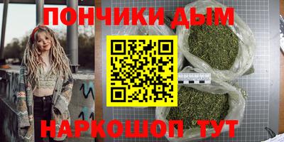 прущая мука Заволжье