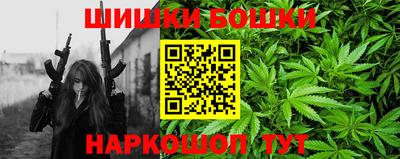 амф Бузулук