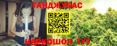 PSILOCYBIN Заводоуковск