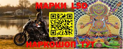 бутик Бугуруслан