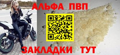 кокс Жуковский