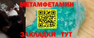 PSILOCYBIN Заводоуковск