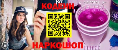 амф Бузулук