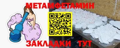PSILOCYBIN Заводоуковск