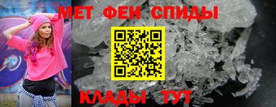 бутик Бугуруслан