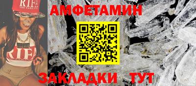 кокс Жуковский